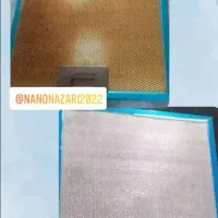 چربی‌زدایی قوی|مواد شوینده و دستمال کاغذی|زرند, |دیوار