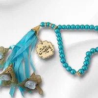 دعا درمانی سرکتاب قرانی