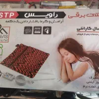 تشک برقی راویس STP