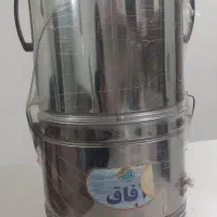 سبزی خوردکن