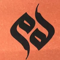 ظرفشور
