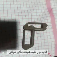 ساعت سورن وسایل سمند|قطعات یدکی و لوازم جانبی|اسلام‌شهر, |دیوار