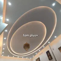 کناف جدید(فوم پلاس)،کابینت و کاغذ دیواری