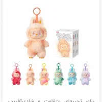 عروسک های لبوبو جایزه دار|اسباب‌‌بازی|هشتگرد, هیو|دیوار