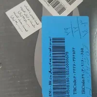 قهوه ساز.اسپرسو ساز.گیرگرم کن+بخار|سماور، چایساز، قهوهساز|اصفهان, ملکشهر|دیوار