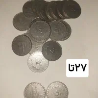 تعدادی سکه تقریبا قدیمیه