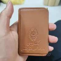 مدارک بنام حسین هویزائی