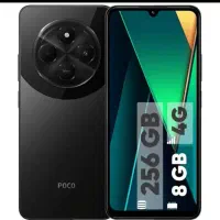 poco