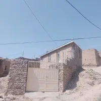 روستای آق چشمه،خانه و زمین