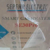 بخاری سپهر الکترونیک