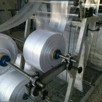 نایلون ، نایلکس ، پلاستیک دسته دار ، سلفون پاکتی