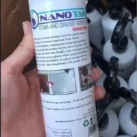 اسپری نانو تک|مواد شوینده و دستمال کاغذی|یاسوج, |دیوار