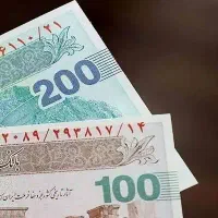 امتیاز وام تان  را با قیمت پیشنهادی خودتان خریدارم