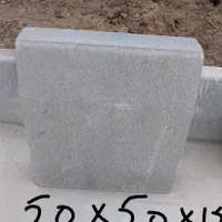 انواع جدول خیابانی ، کف پوش بتنی و بلوک|مصالح و تجهیزات ساختمان|بندرعباس, |دیوار