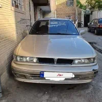 گالانت سوپر سالن