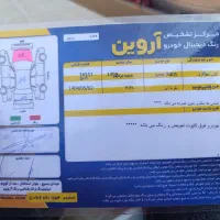 405مدل 90دوگانه دستی|خودرو سواری و وانت|آباده, |دیوار