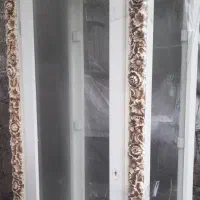 ویترین سالم