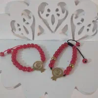 دستبند یلدایی