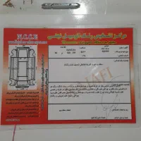 پراید۹۴دوگانه فابریک|خودرو سواری و وانت|خان ببین, |دیوار