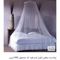 پشه بند سقفی آویز دار