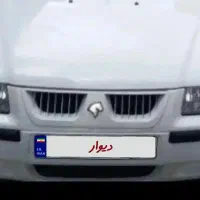 سمند ال ایکس بی رنگ