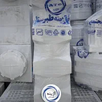 مخزن ، منبع ، تانکر ، پمپ آب|مصالح و تجهیزات ساختمان|سمنان, |دیوار