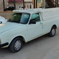 وانت85