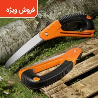 اره تاشو ضامن دار مدل TAT   قابل حمل