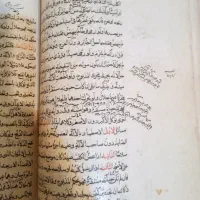 تعداد ۳ کتاب خطی،با قدمت بالا و قلمی واقعا زیبا...|کلکسیون اشیاء عتیقه|تهران, تهرانپارس شرقی|دیوار