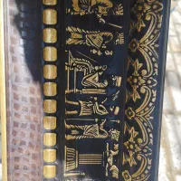 کتیبه هخامنشی پلی استر