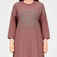 پوشاک|لباس|گلبهار, شهر جدید گلبهار|دیوار