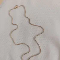 زنجیر ژوپینگ