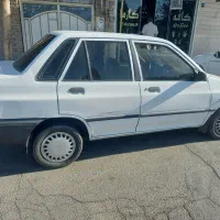 پراید