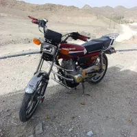 موتور فروشی