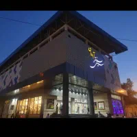 فروش مغازه سیتی سنتر ابادان