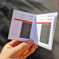 کارت ویزیت تراکت بنر و ... طراحی با 50 درصدoff|خدمات رایانه‌ای و موبایل|اهواز, نادری|دیوار