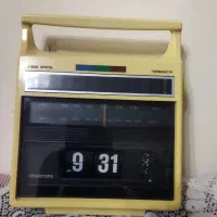 اشیاء عطیقه