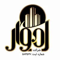 واگذاری 70 درصد 31 شرکت وابسته به هلدینگ ره وار
