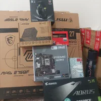 سیستم به صورت کامل
