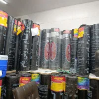 نیازمند منشی ترجیحا بازنشسته اقا