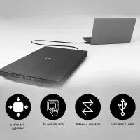 اسکنر کانن مدل Canon CanoScan LiDE 300|پرینتر، اسکنر، کپی، فکس|تهران, المهدی|دیوار