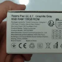 تبلت شیائومی Redmi pad 8.7|تبلت|بوشهر, |دیوار