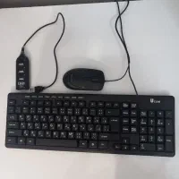 موس و کیبورد