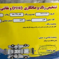 لیفان x50|خودرو سواری و وانت|لاهیجان, حزین|دیوار