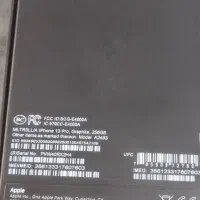 آیفون ۱۳ پرو|موبایل|بیرجند, |دیوار