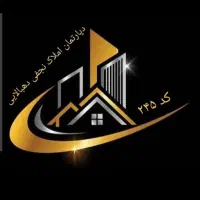 رهن-و-اجاره-زیرزمین-مبارزان