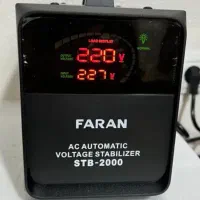 استابلایزر (تنظیم و تثبیت کننده ولتاژ برق )