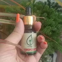 روغن ضد درد هلکسیر زیر ۵دقیقه دردت تمومه|آرایشی، بهداشتی، درمانی|رشت, سلیمانداراب|دیوار