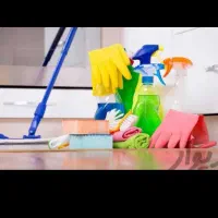 خدمات نظافت وتمیز کاری