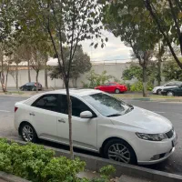 سراتو اخر ۹۷